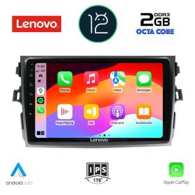 LENOVO LND 4713_CPA Мултимедия за кола 9 инча за TOYOTA COROLLA 4D 2006-2012