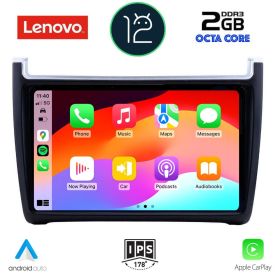 LENOVO LND 4757_CPA  Мултимедия за кола 9 инча за VW POLO 2014-2017