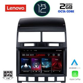 LENOVO LND 4765_CPA  Мултимедия за кола 9 инча за VW TOUAREG 2003-2011
