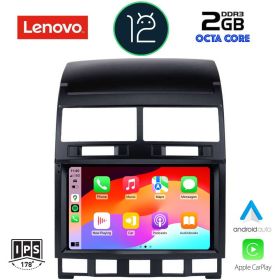 LENOVO LND 4765_CPA  Мултимедия за кола 9 инча за VW TOUAREG 2003-2011