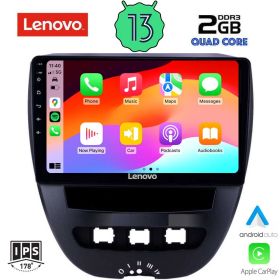 LENOVO LVB 4707_CPA Мултимедия за кола 10 инча за CITROEN C1-PEUGEOT 107-TOYOTA AYGO 2005-2014