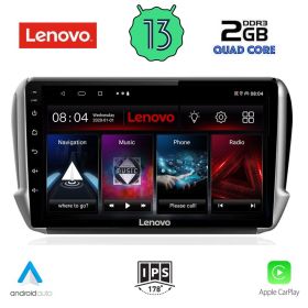 LENOVO LVB 4508_CPA MULTIMEDIA 10" for PEUGEOT 208-2008 2012-2021