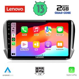 LENOVO LVB 4508_CPA Мултимедия за кола 10 инча за PEUGEOT 208-2008 2012-2021