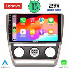 LENOVO LVB 4595_CPA Мултимедия за кола 10 инча за SKODA OCTAVIA 5 2005-2012
