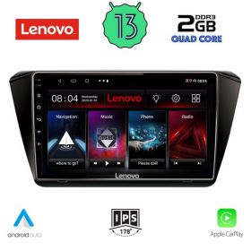LENOVO LVB 4605_CPA MULTIMEDIA 10" for SKODA SUPERB 2015>