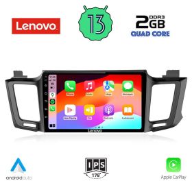 LENOVO LVB 4733_CPA Мултимедия за кола 10 инча за TOYOTA RAV4 2013-2019