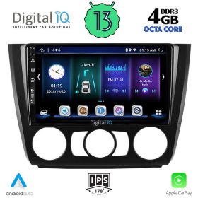 DIGITAL IQ BXD 6040_CPA MULTIMEDIA 9" for BMW E81-82-87-88 2004-2013