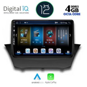 DIGITAL IQ BXD 6154_CPA Мултимедия за кола 9 инча за FORD FIESTA 2010-2018