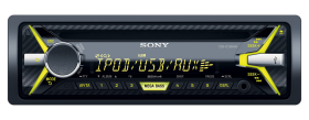 Sony CDX-G3100UV