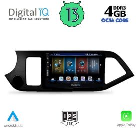 DIGITAL IQ BXD 6308_CPA Мултимедия за кола 9 инча за KIA PICANTO 2011-2017