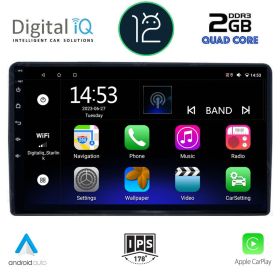 DIGITAL IQ RSB 2081_CPA MULTIMEDIA 9" for CITROEN-PEUGEOT 2008-2018