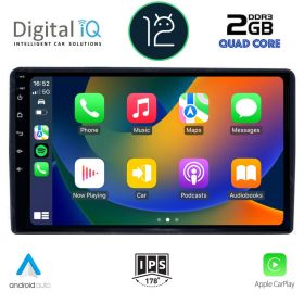 DIGITAL IQ RSB 2081_CPA Мултимедия за кола 9 инча за CITROEN-PEUGEOT 2008-2018
