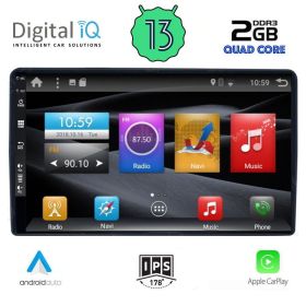 DIGITAL IQ BXH 3081_CPA Мултимедия за кола 9 инча за CITROEN-PEUGEOT 2008-2018