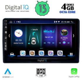 DIGITAL IQ BXD 6081_CPA MULTIMEDIA 9" for CITROEN-PEUGEOT 2008-2018
