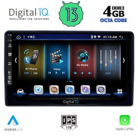 DIGITAL IQ BXD 6081_CPA Мултимедия за кола 9 инча за CITROEN-PEUGEOT 2008-2018