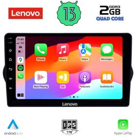 LENOVO LND 4148_CPA  Мултимедия за кола 9 инча за FIAT TYPO 2015-2018