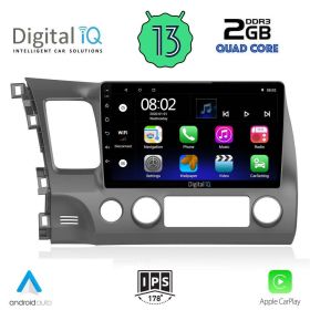 DIGITAL IQ RSB 2188_CPA MULTIMEDIA 9" for HONDA CIVIC 4D 2006-2012