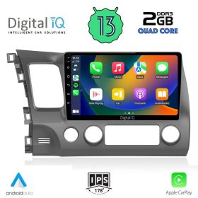 DIGITAL IQ RSB 2188_CPA Мултимедия за кола 10 инча за HONDA CIVIC 4D 2006-2012