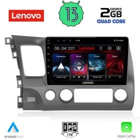 LENOVO LVB 4188_CPA MULTIMEDIA 10" for HONDA CIVIC 4D 2006-2012