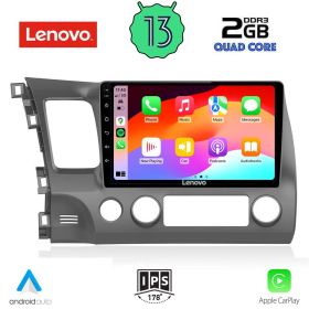 LENOVO LVB 4188_CPA Мултимедия за кола 10 инча за HONDA CIVIC 4D 2006-2012