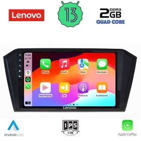 LENOVO LVB 4750_CPA Мултимедия за кола 10 инча за VW PASSAT 2016>