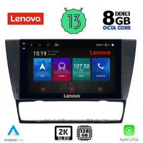 LENOVO SSW 10043_CPA MULTIMEDIA 9" for BMW E90-E91-E92-E93 2005-2012