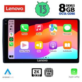 LENOVO SSW 10081_CPA Мултимедия за кола 9 инча за CITROEN-PEUGEOT 2008-2018