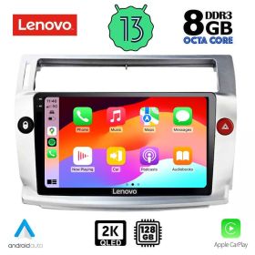 LENOVO SSW 10084_CPA Мултимедия за кола 9 инча за CITROEN C4 2004-2011