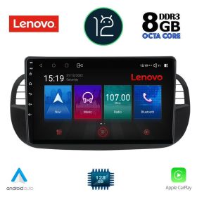 LENOVO SSW 10130_CPA MULTIMEDIA 9" for FIAT 500 2007-2014