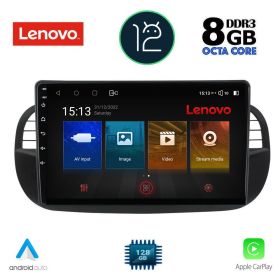 LENOVO SSW 10130_CPA Мултимедия за кола 9 инча за FIAT 500 2007-2014