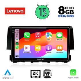 LENOVO SSW 10191_CPA Мултимедия за кола 9 инча за HONDA CIVIC 2016>