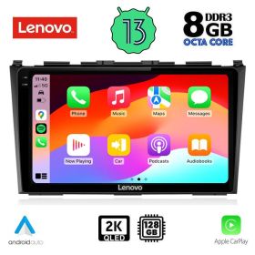 LENOVO SSW 10197_CPA Мултимедия за кола 9 инча за HONDA CRV 2006-2012