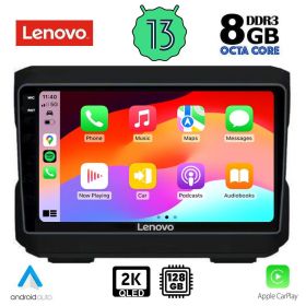 LENOVO SSW 10272_CPA Мултимедия за кола 9 инча за JEEP CHEROKEE 2007-2014-DODGE 2007>