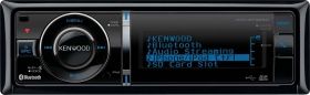 Kenwood KDC-BT92SD