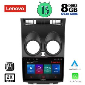 LENOVO SSW 10466_CPA Мултимедия за кола 9 инча за NISSAN QASHQAI 2007-2014