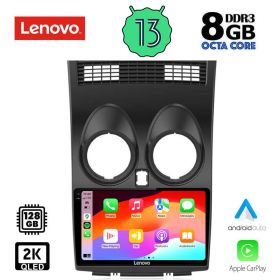LENOVO SSW 10466_CPA Мултимедия за кола 9 инча за NISSAN QASHQAI 2007-2014