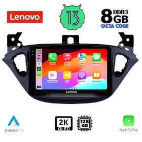 LENOVO SSW 10486_CPA Мултимедия за кола 9 инча за OPEL CORSA E 2014-2021