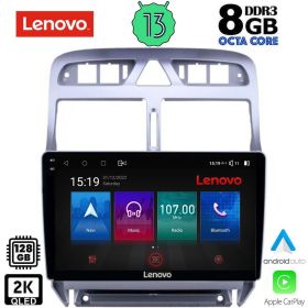 LENOVO SSW 10512_CPA MULTIMEDIA 9" for PEUGEOT 307 2001-2008