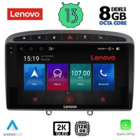 LENOVO SSW 10513_CPA MULTIMEDIA 9" for PEUGEOT 308 2007-2012