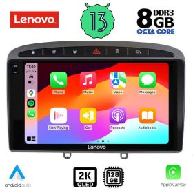LENOVO SSW 10513_CPA Мултимедия за кола 9 инча за PEUGEOT 308 2007-2012