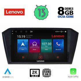 LENOVO SSW 10750_CPA MULTIMEDIA 9" for VW PASSAT 2016>