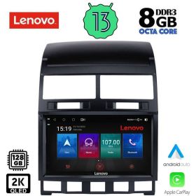 LENOVO SSW 10765_CPA Мултимедия за кола 9 инча за VW TOUAREG 2003-2011