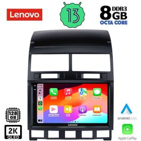 LENOVO SSW 10765_CPA Мултимедия за кола 9 инча за VW TOUAREG 2003-2011