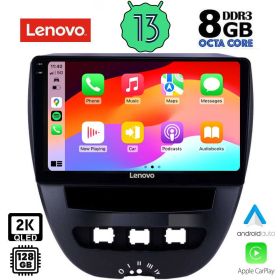 LENOVO SSW 10707_CPA Мултимедия за кола 10 инча за CITROEN C1-PEUGEOT 107-TOYOTA AYGO 2005-2014