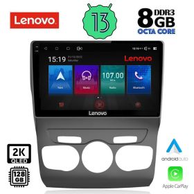 LENOVO SSW 10085_CPA MULTIMEDIA 10" for CITROEN C4-DS4 2011-2018