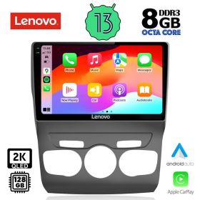 LENOVO SSW 10085_CPA Мултимедия за кола 10 инча за CITROEN C4-DS4 2011-2018