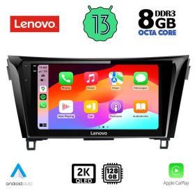 LENOVO SSW 10468_CPA Мултимедия за кола 10 инча за NISSAN QASHQUAI 2014-2021