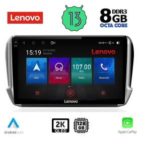 LENOVO SSW 10508_CPA MULTIMEDIA 10" for PEUGEOT 208-2008 2012-2021