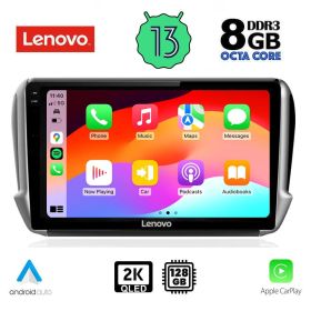 LENOVO SSW 10508_CPA Мултимедия за кола 10 инча за PEUGEOT 208-2008 2012-2021