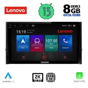 LENOVO SSW 10584_CPA MULTIMEDIA 10" for SKODA KAROQ-KODIAK 2016>